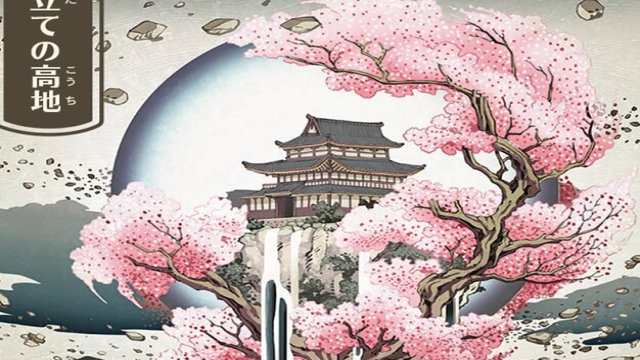 Pictures of the Floating World
        •